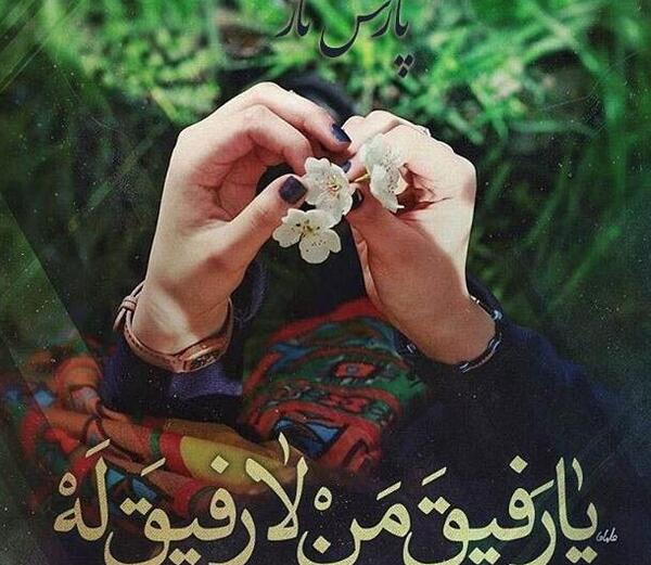 عکس جالب برای پروفایل اینستا
