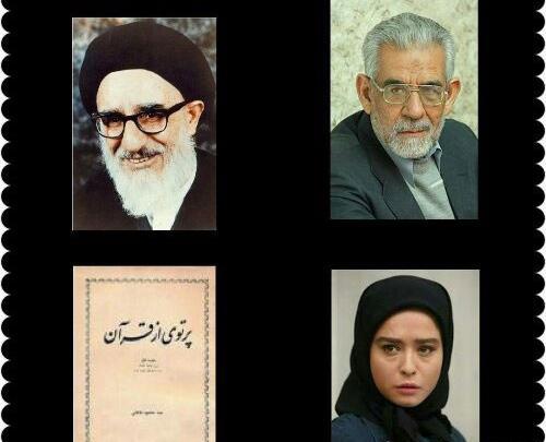 عکس قدیمی داریوش فرهنگ