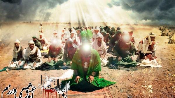 عکس امام حسین از نظر هوش مصنوعی