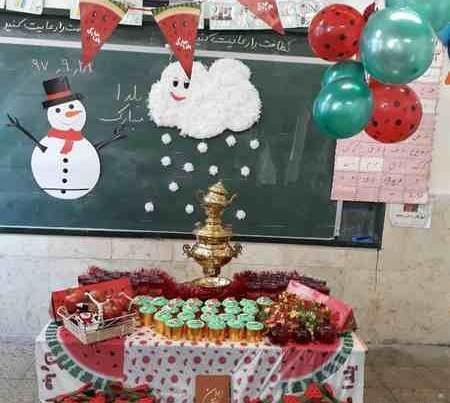 عکس ایده برای یلدای