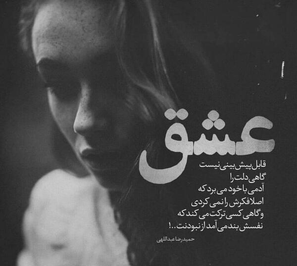عکس پروفایل ساده سیاه و سفید