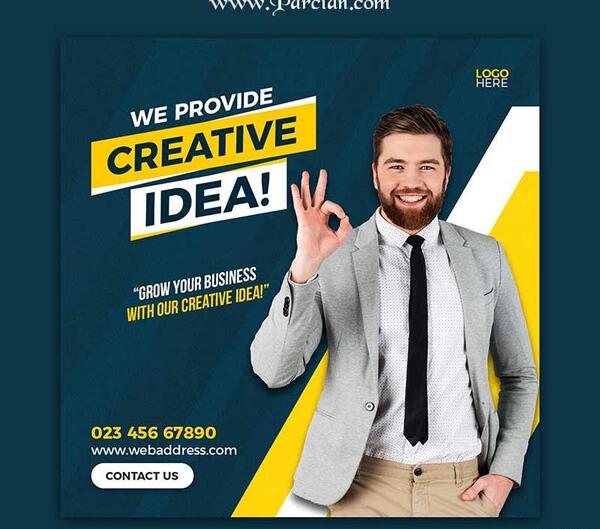 عکس پس زمینه صورتی اکلیلی