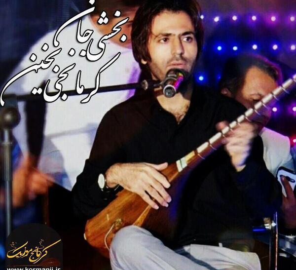 عکسهای علی کریمی خواننده