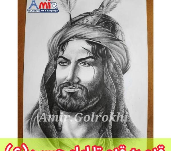 عکس واقعی دختر گرجی در جیران