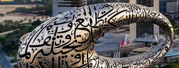 عکس یک دبی