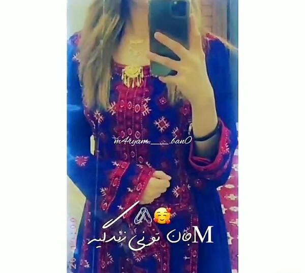عکس دختر بلوچ با کلاس