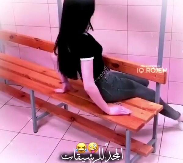 خوشگل عکس دختر عربی برای پروفایل