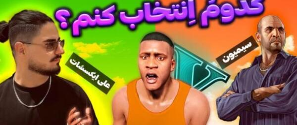 عکس چت خیلی غمگین