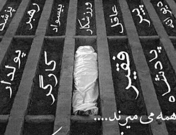 عکس پروف صاحب این پروفایل مرد