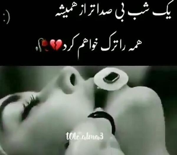 عکس پروف صاحب این پروفایل مرد