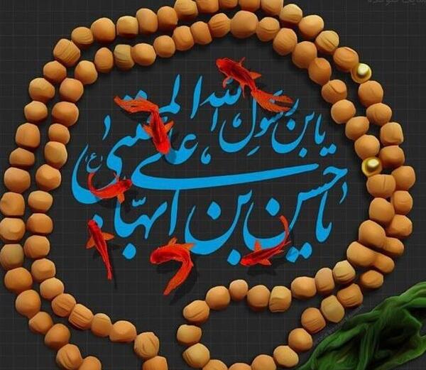 عکس جوجه تیغی ترسناک