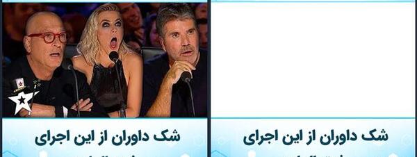 عکس هواپیما لایه باز