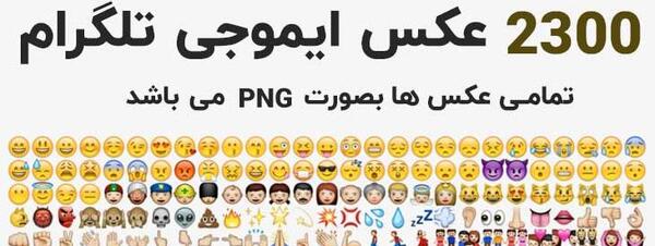 عکس هواپیما لایه باز