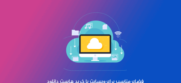 اینستاگرام با قابلیت دانلود عکس پروفایل