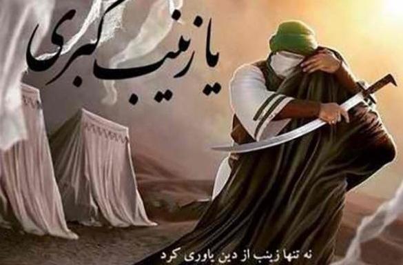 عکس ذوالجناح در روز عاشورا