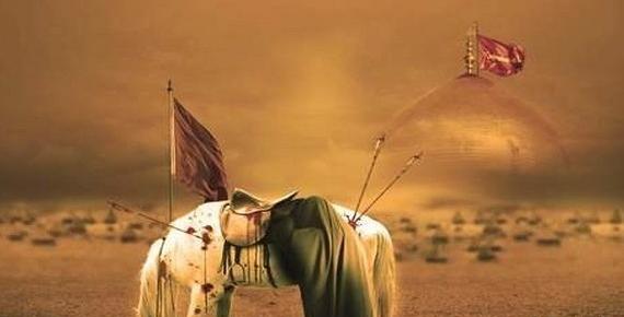 عکس ذوالجناح در روز عاشورا