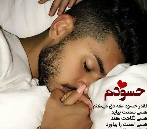 عکس پروفایل دخترانه عاشقانه جذاب
