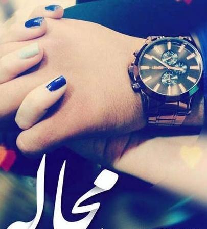 عکس پروفایل دخترانه عاشقانه جذاب