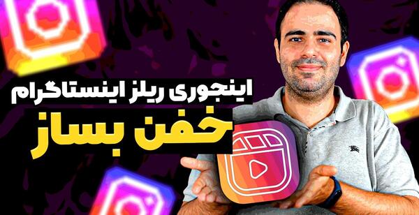 عکس برای هایلایت اینستا نقاشی