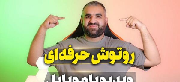 عکس برای هایلایت اینستا نقاشی