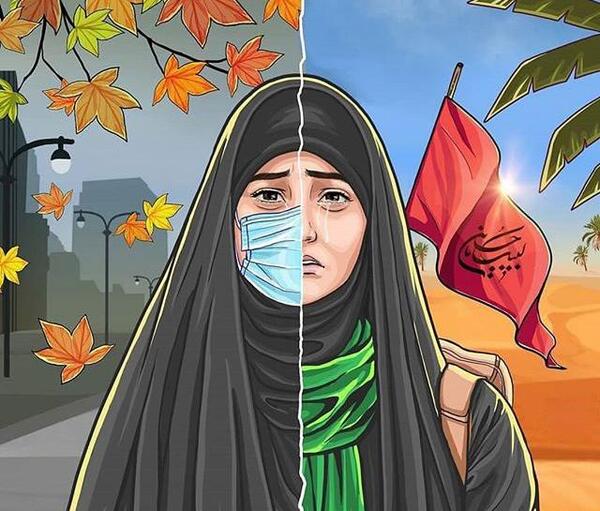 عکس باکیفیت اربعین