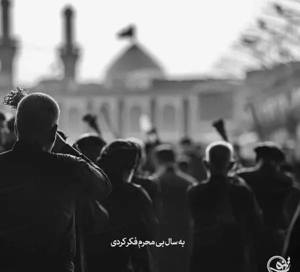 عکس باکیفیت اربعین