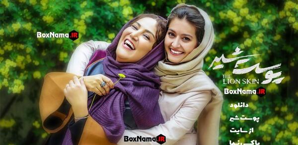 عکس سوتی جنجالی نی نی سایت