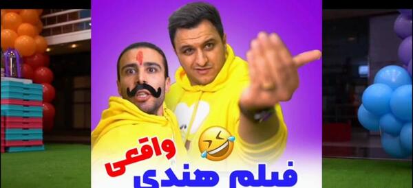 عکس فروشگاه رنگین کمان قائمشهر