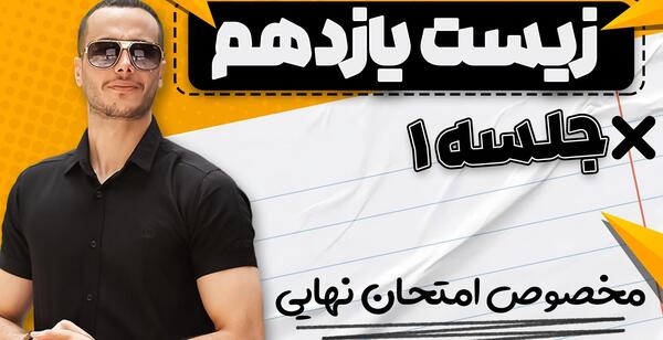 عکس فروشگاه رنگین کمان قائمشهر