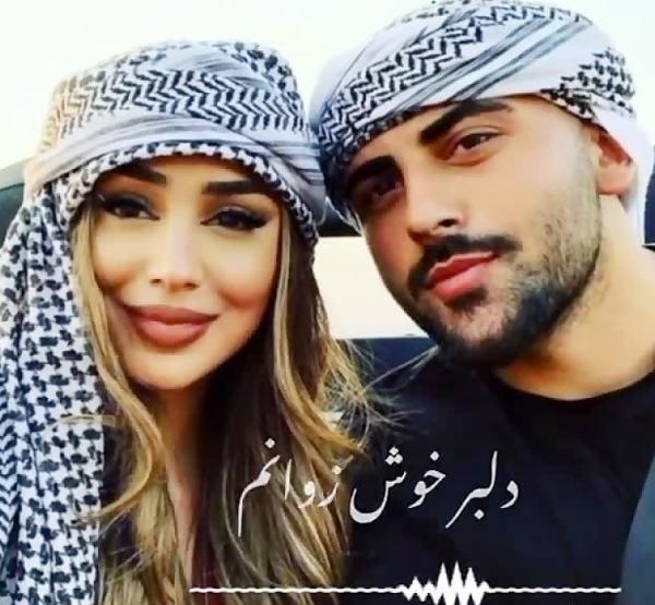 عکس نوشته عاشقانه کردی جدید