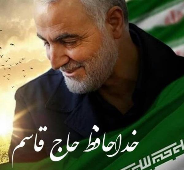 عکس حاج قاسم سلیمانی زمان شهادت
