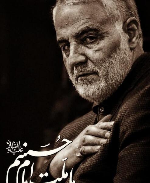 عکس حاج قاسم سلیمانی زمان شهادت