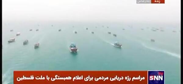 عکس سردار غلامشاهی