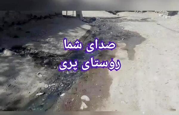 عکس سردار غلامشاهی