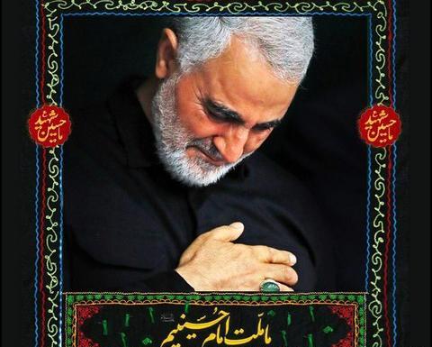 عکس سردار با رهبری