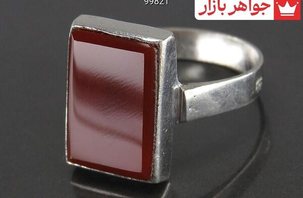 عکس انگشتر حرز امام جواد
