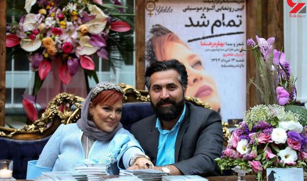 عکس بهاره رهنما بدون لباس