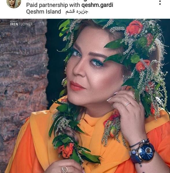 عکس بهاره رهنما بدون لباس