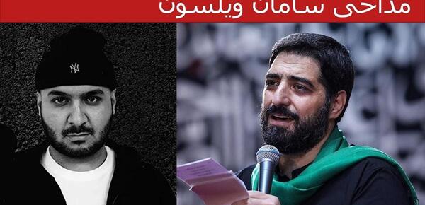 عکس سارا رسولی و مهدی اویسی