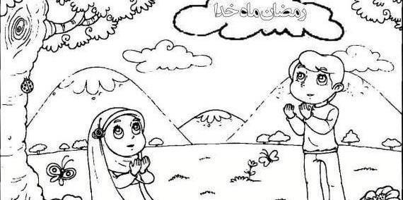 عکس نقاشی سفره ی افطار