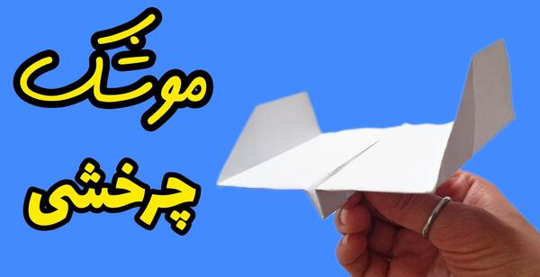 عکس نقاشی سفره ی افطار