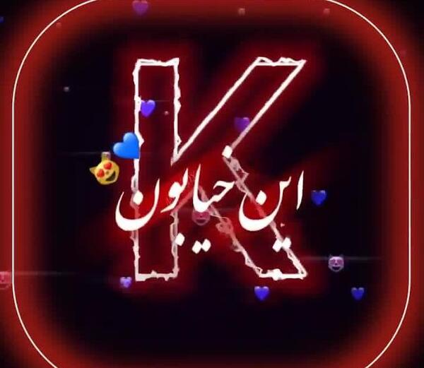 عکس پروفایل پسر اسپرت