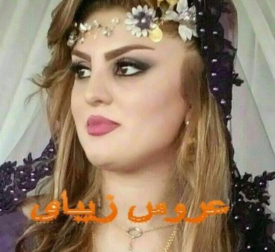 عکس زنان اربیل عراق