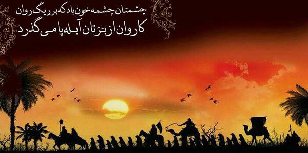 عکس حاج قاسم در آغوش رهبر