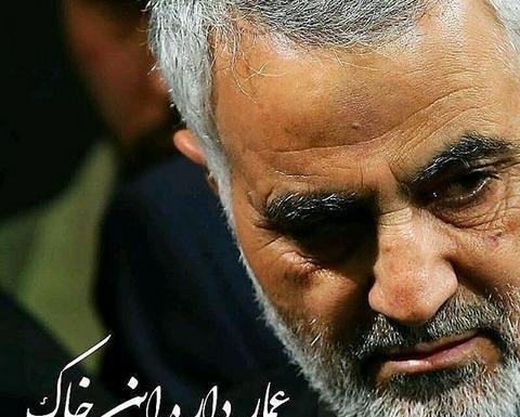 عکس عکس سلیمانی