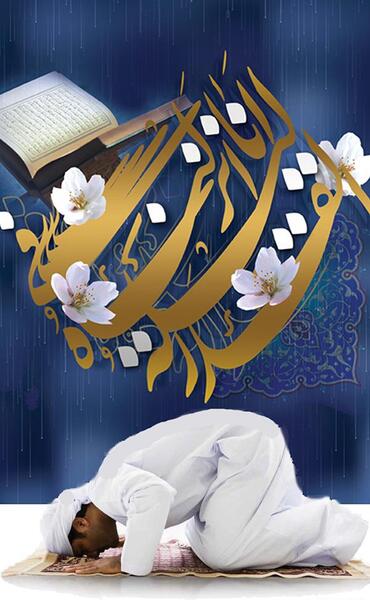 عکس نوشته شب قدر برای وضعیت واتساپ