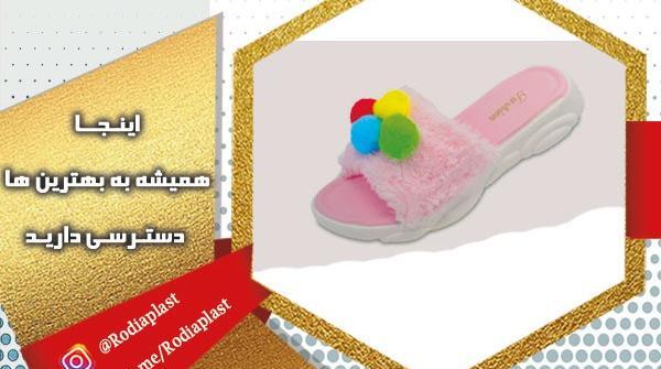 عکس دمپایی هتلی