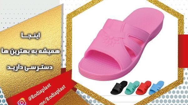 عکس دمپایی هتلی