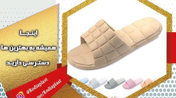 عکس دمپایی هتلی