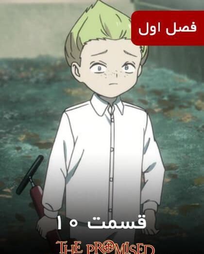 عکس نقاشی نورمن